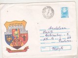 bnk ip Intreg postal 0160/1980 - circulat - Alba Iulia