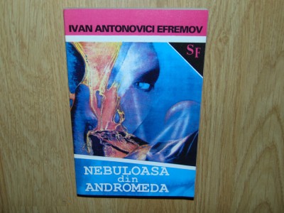 NEBULOASA ANDROMEDA-IVAN ANTONOVICI EFREMOV foto