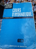 Cours d&#039;hydraulique, B. Nekrassov