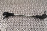 BMW 4 Coupe F32, F82 2015 OEM: 6792211 SKU: 25767774