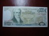 GRECIA 500 DRAHME 1983 SUPERBA