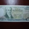 GRECIA 500 DRAHME 1983 SUPERBA