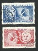EROARE LA SERIE 1963 - PUNCT LA ,,5 &#039;&#039; SI CULOARE IN LITERA ,,O&#039;&#039; - SERIE CTO, Stampilat