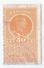 *Romania, lot 1132 cu 1 timbru fiscal comercial, 1933, oblit.