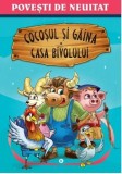 Cumpara ieftin Cocosul si gaina. Casa Bivolului/***