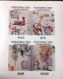 Cumpara ieftin Expozitia Singapore 1995 pictura Bloc nedantelat Mnh