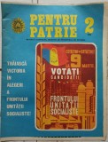 Revista Pentru Patrie, nr. 2 din 1975