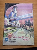Stiinta si tehnica decembrie 1979