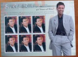 Cumpara ieftin BARBUDA-Omagiu SIR CLIF RICHARD-Cantaret rok-COLITA Format mare-MNH nestamp., Nestampilat