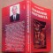 Basarabie Rastignita (2). Editura UTM, Chisinau 2006 - Valeriu Dulgheru