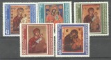 Bulgaria 1979 Paintings, Religion, MH AH.033, Nestampilat