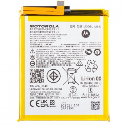 Acumulator Motorola Edge 20, Service Pack SB18D10750 foto