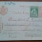 Carte postala, 1923, trimisa din Prederal la Techirghiol