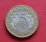 Portugalia 200 escudos 1995 ONU, Europa