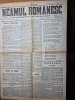 Ziarul neamul romanesc 15 februarie 1919 - director nicolae iorga - articole nicolae iorga - articolul - basarabia