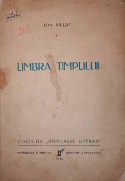 UMBRA TIMPULUI