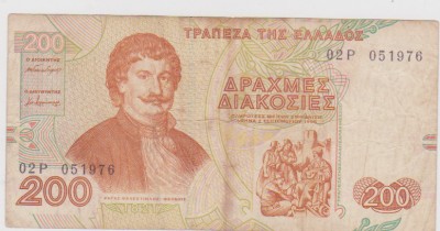200 DRAHME 1996 GRECIA / F foto