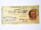Cumpara ieftin Rar! Bilet nominal special de tren 1938 emis de C.F.cehoslovace cu ștamp.Org.Turism Europa/Fundația Carol I pe numele filatelistului Pompiliu Voiculeț