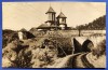 Manastirea Cornet - 1930 - tip fotografie, circulata, timbru, Necirculata, Valcea