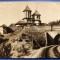 Manastirea Cornet - 1930 - tip fotografie, circulata, timbru