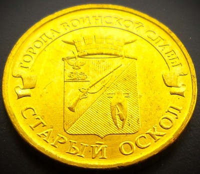 Moneda 10 RUBLE - RUSIA, anul 2014 * cod 4717 = UNC - Stary Oskol foto