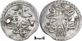 1774 (1171AH 87), AR Para - Mustafa al III-lea - Islambul - Imperiul Otoman, Asia