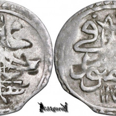 1774 (1171AH 87), AR Para - Mustafa al III-lea - Islambul - Imperiul Otoman