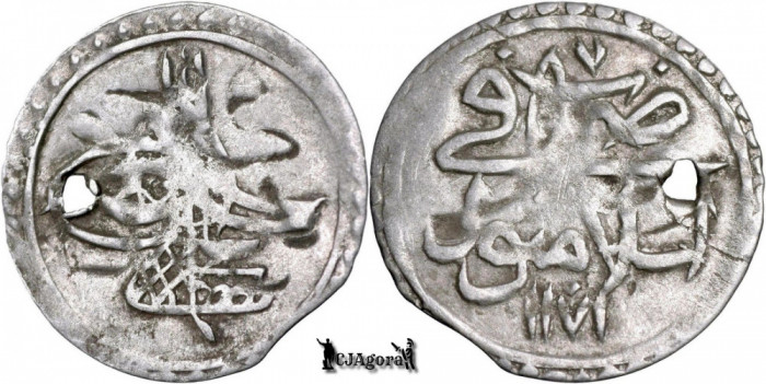 1774 (1171AH 87), AR Para - Mustafa al III-lea - Islambul - Imperiul Otoman