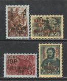 Ungaria 1945 - 50 de Ani de la Moartea lui Lajos Kossuth SUPRATIPAR 4v MNH, Nestampilat