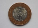 20 OUGUIYA 2014 MAURITANIA