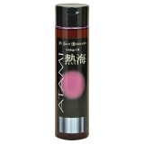 Ulei pentru caini si pisici Iv San Bernard Atami, cu extract pur de Ginko Biloba, 300ml