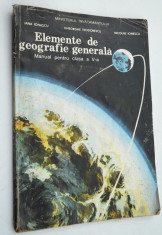 Manual Elemente de Geografie generala pentru clasa a V-a 1996 foto