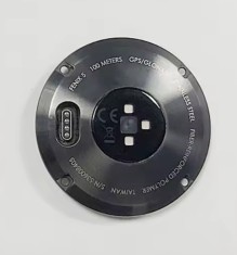 Carcasa spate Garmin Fenix 5