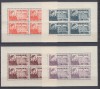 ROMANIA 1945 LP 166 a FUNDATIA CAROL I BLOCURI DE 4 TIMBRE SARNIERA, Nestampilat