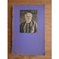 M. Lapirov-Skoblo - Edison