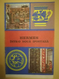 1979, Reclamă Cooperativele și magazinele HERMES, comunism, tradiții populare