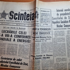 scanteia 29 iunie 1971-cuvantarea lui ceausescu