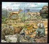 TOGO 2011, Fauna, serie neuzata, MNH, Nestampilat