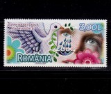 Cumpara ieftin RO 2009 LP 1847 &quot;Ziua Inter. a Nonviolentei&quot; , serie , MNH, Nestampilat