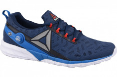 Pantofi alergare Reebok Zpump Fusion 2.5 AR0086 pentru Barbati foto