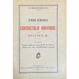 TEORIA GENERALA A CONTRACTULUI INDIVIDUAL DE MUNCA - E. CRISTOFOREANU, 1937