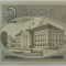 BANCNOTA 2 COROANE - ESTONIA, anul 2007 *cod 48 = UNC
