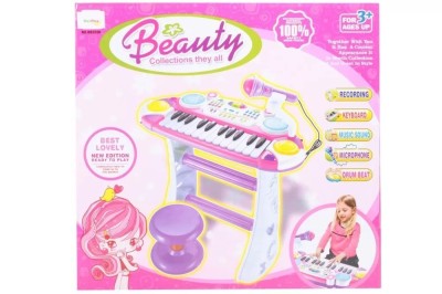INSTRUMENT MUZICAL PIANINA ELECTRONICA MALPLAY CU SCAUN SI MICROFON 45 CM INALTIME ROZ foto