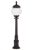 Cumpara ieftin Lampadar de exterior M3BOP Negru 23x23 cm