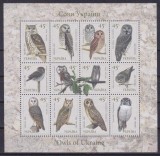 Ucraina 2003 - Bufnite, păsări, minicoala neuzata