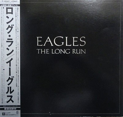 Vinil LP &amp;quot;Japan Press&amp;quot; Eagles &amp;lrm;&amp;ndash; The Long Run (NM) foto