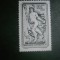 HOPCT TIMBRE MNH 857 ZIUA MARCII POSTALE 1968 -1 VAL AUSTRIA