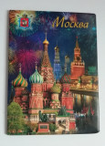 M3 C2 - Magnet frigider - tematica turism - Rusia 6