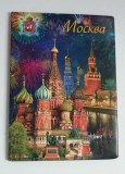 D5 - Magnet frigider - Tematica turism - Rusia 6