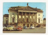 SG11- Carte Postala - Germania- Berlin, Hauptstadt der DDR, necirculata, Fotografie